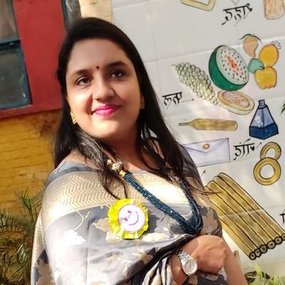 Ranjana85784765's profile picture. 