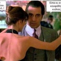 Όσα παίρνει ο άνεμος... (@vpolyzois) 's Twitter Profile