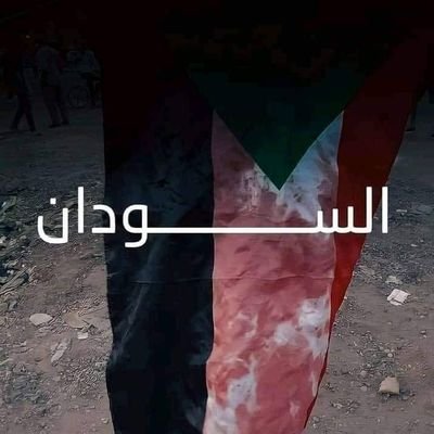 International Medical Laboratory Scientist📚
@ascp💕
chemical pathologist &histopathologist💪
28 year's👑
ْ