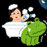 あわあわメルちゃん (@bubbles_mer) 's Twitter Profile