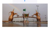 الّدُوسَےٰـےُـےريٍ  (@dosru5o2) 's Twitter Profile