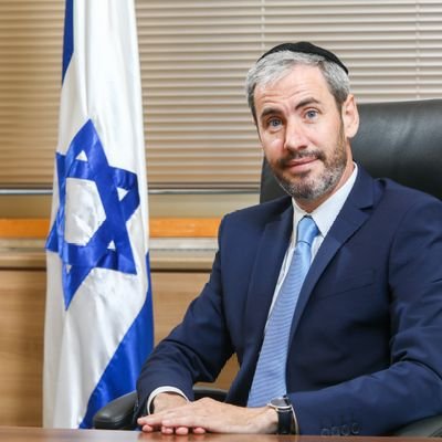 député et président du groupe d’amitié parlementaire Israël France. ח״כ סיעת ש״ס יו״ר ועדת החינוך התרבות והספורט בכנסת.