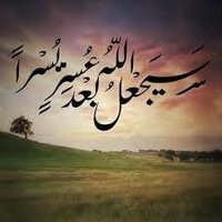 أبو عمرو جادو (@atbzd708doyickk) 's Twitter Profile