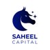 صَهيل كابيتال (@saheelcapital) Twitter profile photo صَهيل كابيتال (@saheelcapital) Twitter profile photo
