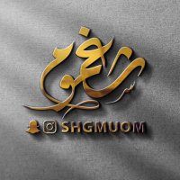 شغموم | Designer(@shgmuom) 's Twitter Profileg