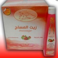 تم الخروج من اليمن الى امريكاء حسب الطلب (@lm_tby) 's Twitter Profile
