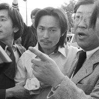Free Chol Soo Lee (@fcsl_film) 's Twitter Profile