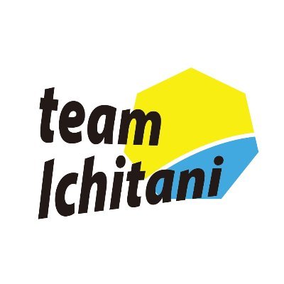 日本維新の会 衆議院議員 一谷勇一郎事務所のアカウントです。
事務所スタッフが日々の議員の活動・地元スタッフによる活動をつぶやいてまいります。

一谷勇一郎→日本維新の会 衆議院
国会対策副委員長
 兵庫県第一選挙区(中央区、灘区、東灘区)支部長
厚生労働委員・農林水産委員
地こデジ特別委員(理事)
介護事業所経営