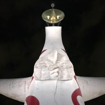 TISS_ETF's profile picture. 音楽、バスケ、ゲーム、麻雀が好きです！ お部屋探しは任せてね！