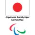 日本パラリンピック委員会 (@paralympic_jpc) Twitter profile photo