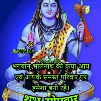 MadanMo63042202's profile picture. Residing in Varanasi