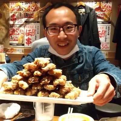 無言フォロー失礼します。🙇東京のお笑いピン芸人ロマンの赤松です。 只今 五島列島 福江島 一周歩き旅
放送中‼️ よろしくお願いいたします🙇
https://t.co/Lx9swi6Kf7