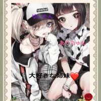 小悪魔𝓨𝓾𝓲𝓽𝓪𝓷🦎🚨🦦 (@yuitaaans2) 's Twitter Profile