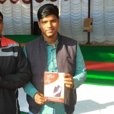 अनमोल पुस्तक पढ़े 👉 #जीने _की _राह