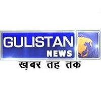 Gulistan News(@GulistanNewsTV) 's Twitter Profile Photo