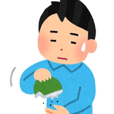 sutten_present_'s profile picture. 競馬アカウントに生まれ変わりました。
基本自分のメモ用ですが、ご参考にどうぞ。