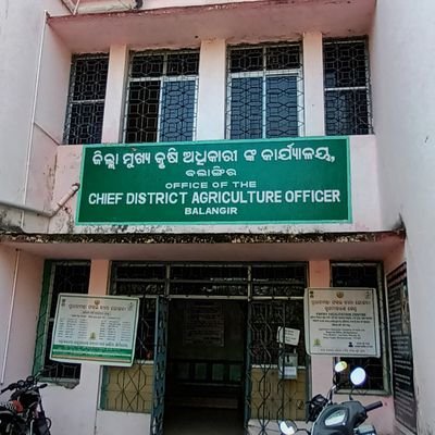 This is official Twitter Handle of the Chief District #Agriculture Officer, Bolangir