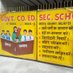 GOVT.CO-ED.SEC.SCHOOL GEETA COLONY (@1003202id) Twitter profile photo GOVT.CO-ED.SEC.SCHOOL GEETA COLONY (@1003202id) Twitter profile photo