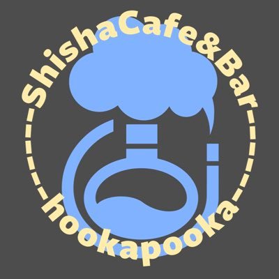 シーシャカフェ＆バー🚬 【営業時間19時～29時】年中無休🌙カード決済 電子マネー決済可 WiFi完備⚡ 飲み放題有り🍸フード持ち込みOK(一部例外有り)