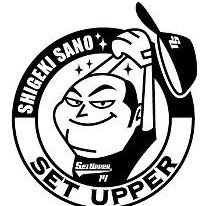 shigekisano