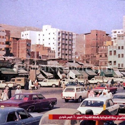{ ولا تقفُ ما ليس لك به علم إن السمع والبصر والفؤاد كُل أولئِك كان عنه مسئولا }.