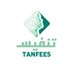 تنفيــس (@tanfees_co) Twitter profile photo تنفيــس (@tanfees_co) Twitter profile photo