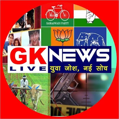 GkNewsLive1 Profile Picture