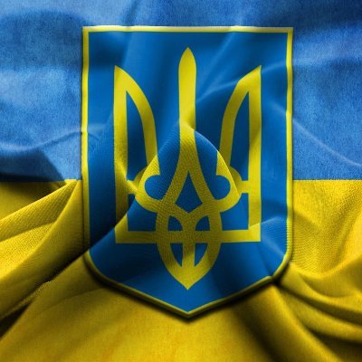 Stimme der Ukraine