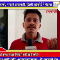 AVANISH PANDEY( JOURNALIST) (@avanish60771152) 's Twitter Profile
