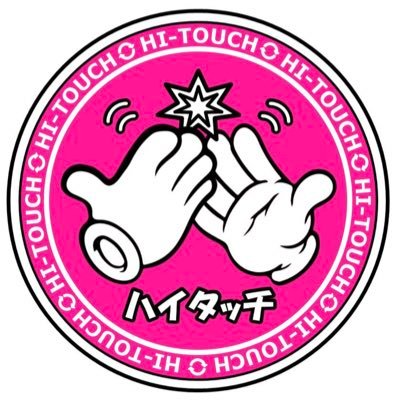 銀座の有名店で15年の修行を経て、最強の唐揚げと共に、埼玉の街に上陸！
普段は、配送業。毎週水曜には、唐揚げ弁当店主として、埼玉の街で革命起こしてます！！