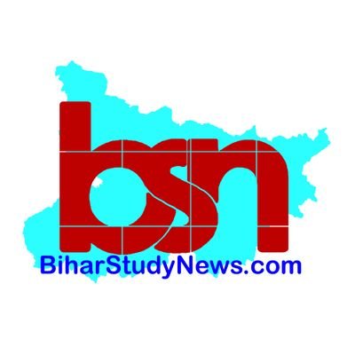 Website 👇 #BiharStudyNews