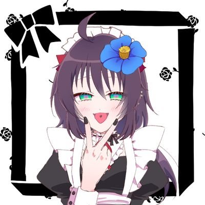 おちゃ(めいど)さんのプロフィール画像