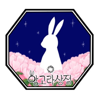 ๐ธ์๊ณ ๋ผ์์ ๐ธ Profile