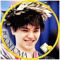 daily shoma uno 🐥🍖 (@dailyshoom) 's Twitter Profile Photo daily shoma uno 🐥🍖 (@dailyshoom) 's Twitter Profile Photo