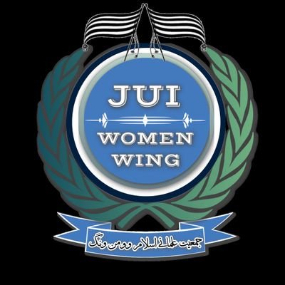 JUI Women Wing