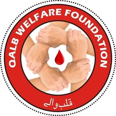 Qalb Welfare Foundation registered organisation working on blood availability problems & Thalassemia Eradication.