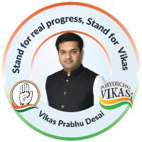 Vikas Prabhu Desai(@VkasPrabhuDesai) 's Twitter Profile Photo