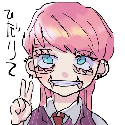 りんかさんのプロフィール画像