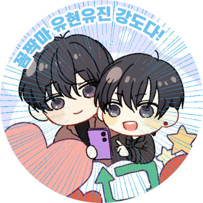 UHUJ_RT's profile image