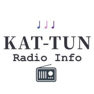 【新曲ラジオ解禁〜リリース初週のみ稼働・非公式・個人運営】 KAT-TUN(@KATTUN_0322)のラジオ関連情報アカウント(デジタル関連も時々) ラジオOA→#かつんラジオオンエア報告 リクエスト→#かつんラジオリクエスト サブスク→#かつんサブスク情報 ご活用ください♪ 情報はお題箱で受付中です↓↓