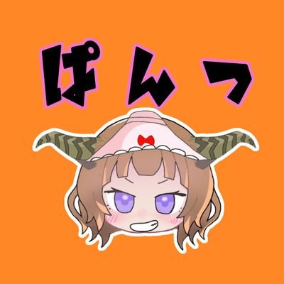ぱんつさんのプロフィール画像