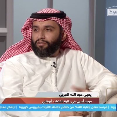 باحث متخصص في الأسرة والعلاقات، وشؤون المجتمع، والتنمية البشرية. غايتي: ﴿إن أُرِيدُ إِلَّا الإِصلاحَ ما استطَعت وما توفِيقي إِلَّا بالله﴾
