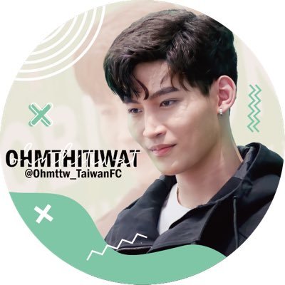 Ohmttw_TaiwanFC's profile picture. ✨OhmThitiwat Official Taiwan FanClub 𝘼𝙡𝙬𝙖𝙮𝙨 𝙨𝙪𝙥𝙥𝙤𝙧𝙩 @ohmthitiwat 💙 #OhmThitiwat #โอห์มไง #OHMyLOVE