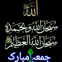 عاجزی بڑی بادشاھت ھے (@oghi0099) 's Twitter Profile