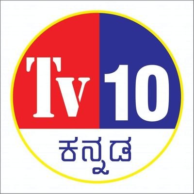 Tv10Kannada's profile picture. 
