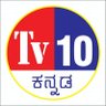 Tv10Kannada's profile picture. 