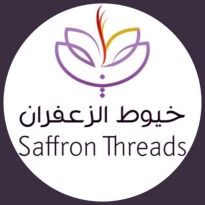 كود خصم متجر خيوط الزعفران ( AA1 ) زعفران اصلي100%حساب اعلاني غير تابع للعلامة التجارية خيوط الزعفران .