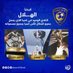 رايد. الروقي (@7w1tklv8bhkgl6c) Twitter profile photo رايد. الروقي (@7w1tklv8bhkgl6c) Twitter profile photo