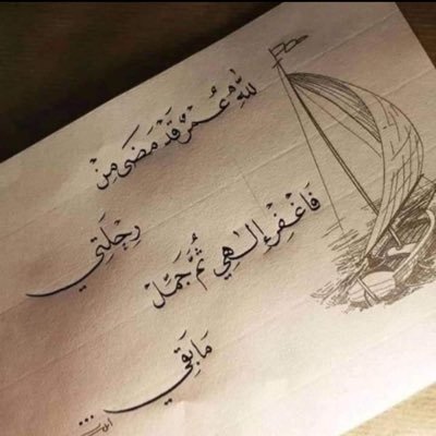 AAlzahrt's profile picture. 