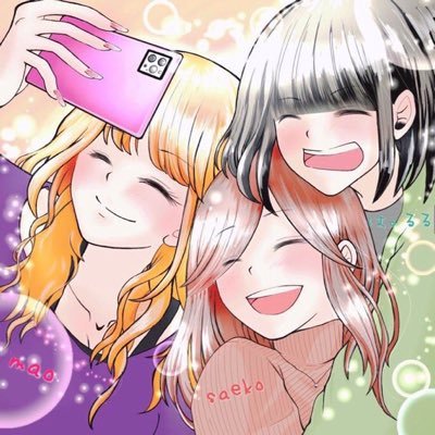 maoさんのプロフィール画像